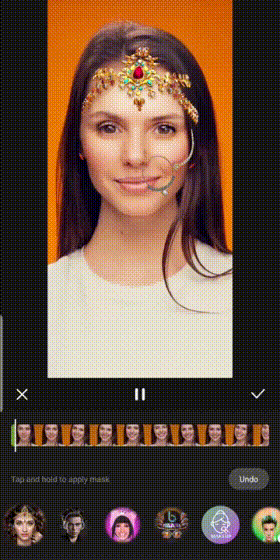 amadeus-dynamic-facear